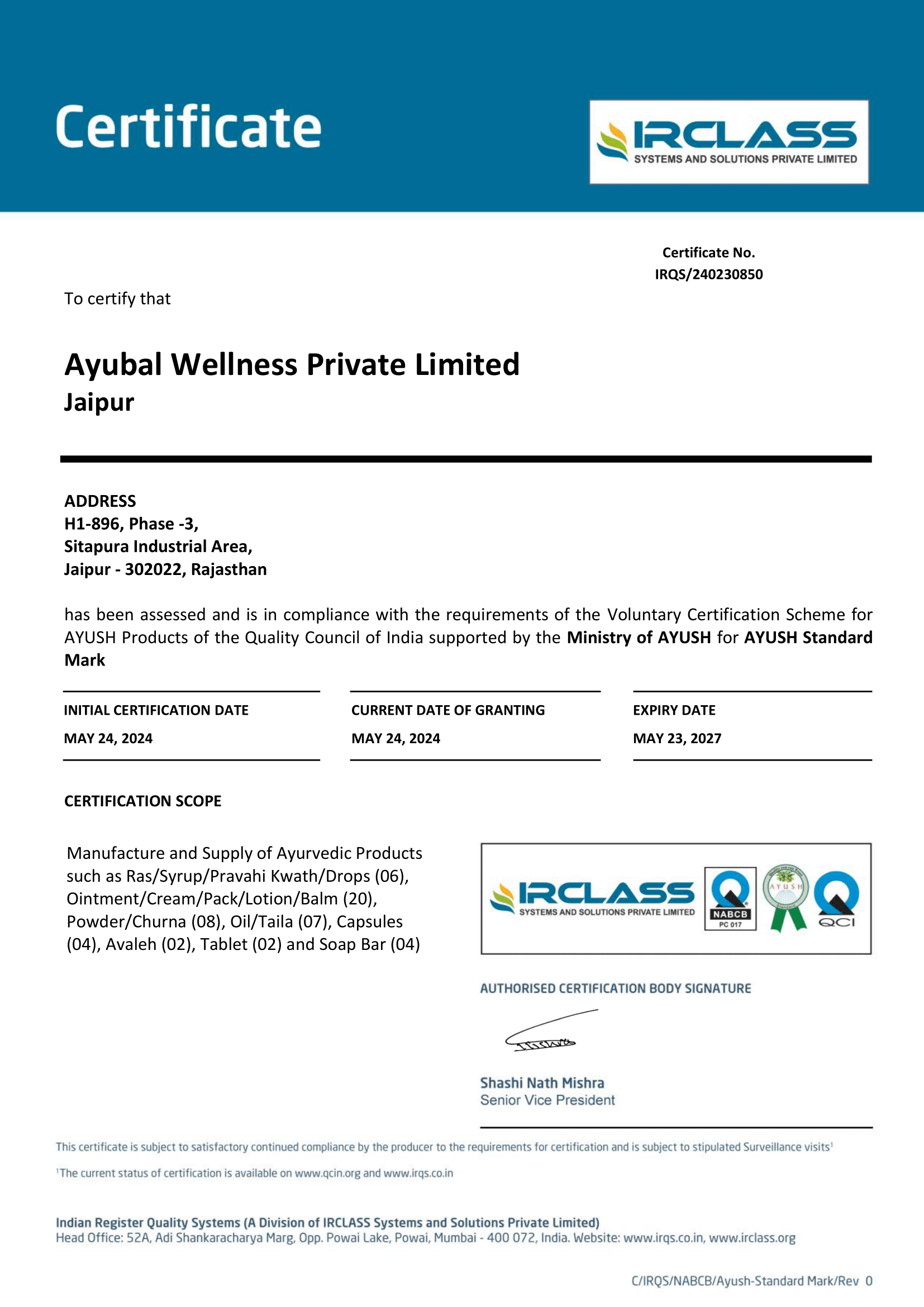 Ayush_Standard-Mark-1